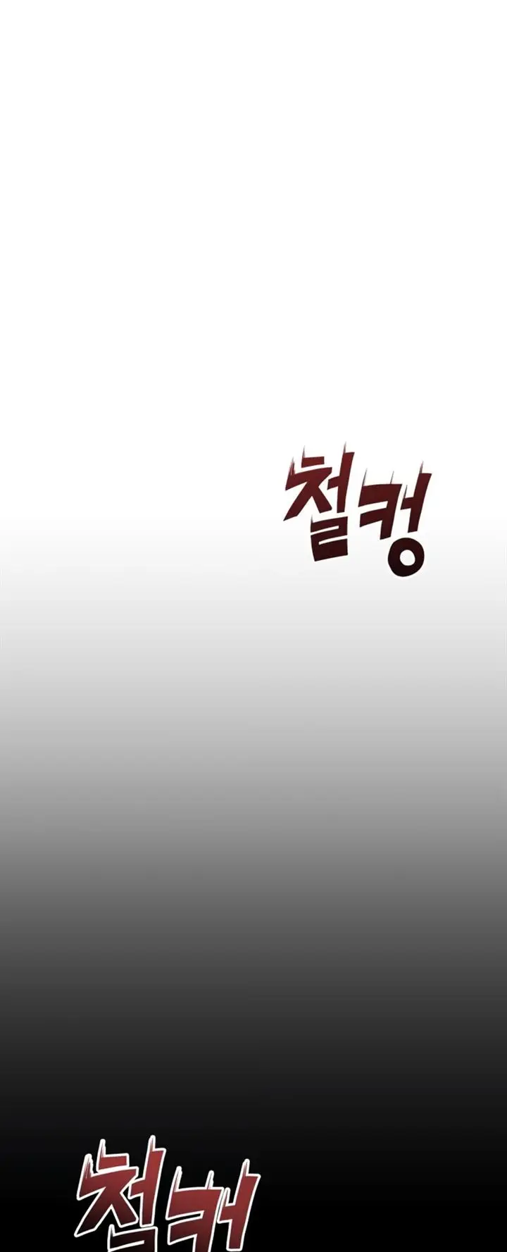 image-komik-kill-the-dragon-chapter-1-1/73