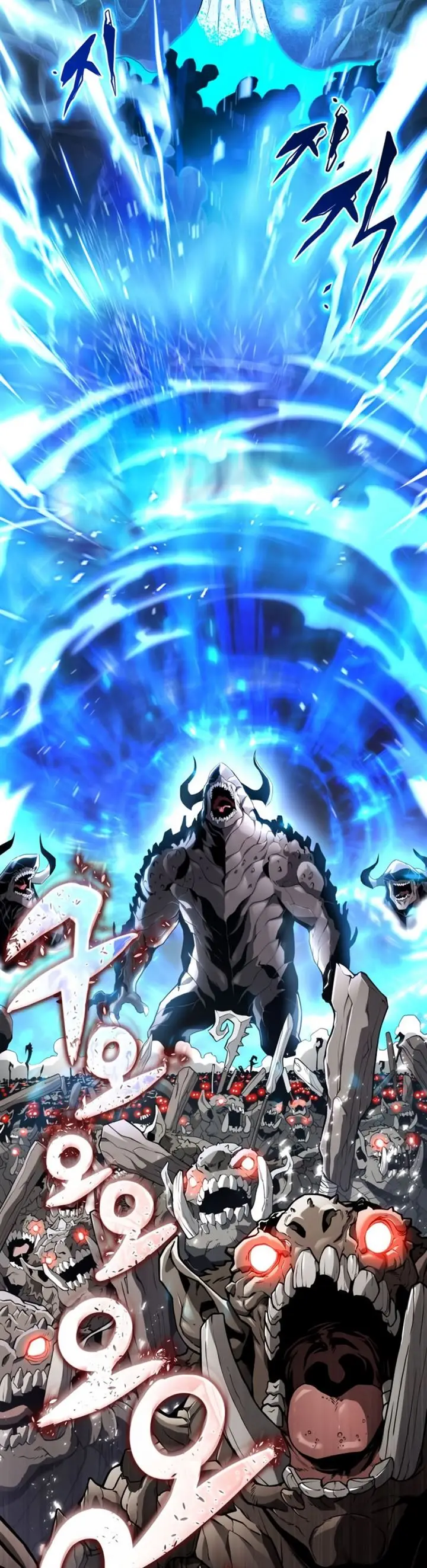 image-komik-kill-the-dragon-chapter-1-7/73