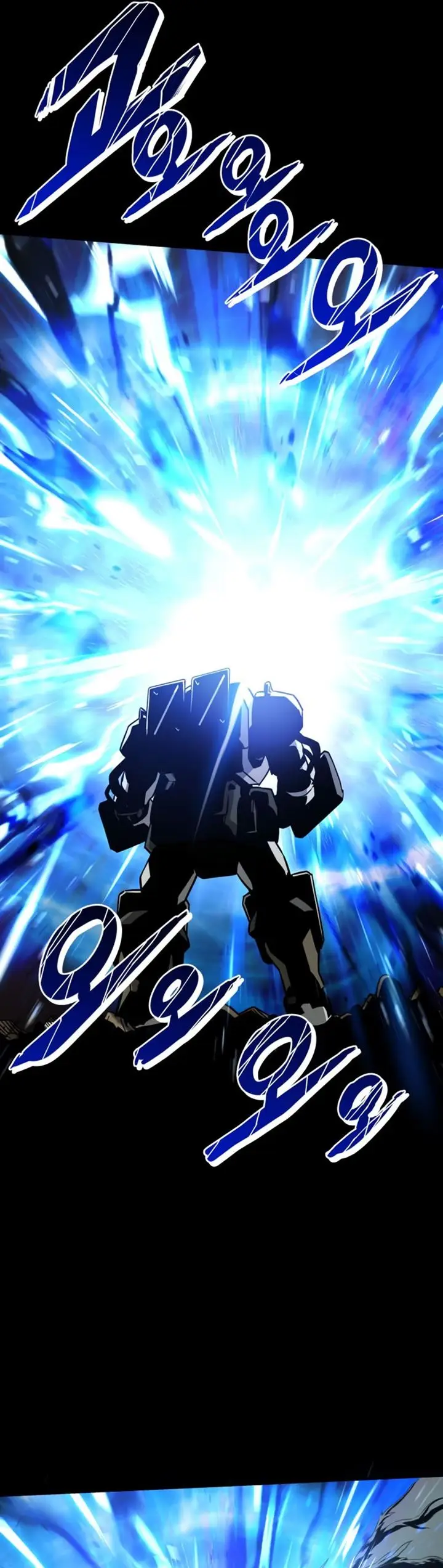 image-komik-kill-the-dragon-chapter-1-13/73