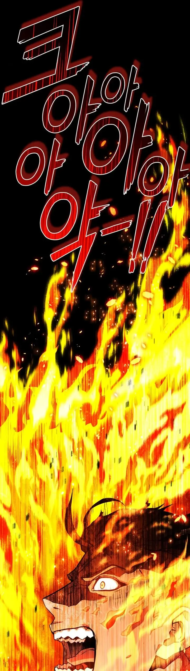 image-komik-kill-the-dragon-chapter-1-21/73