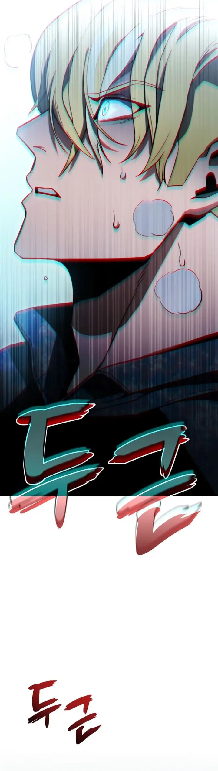 image-komik-kill-the-dragon-chapter-1-23/73