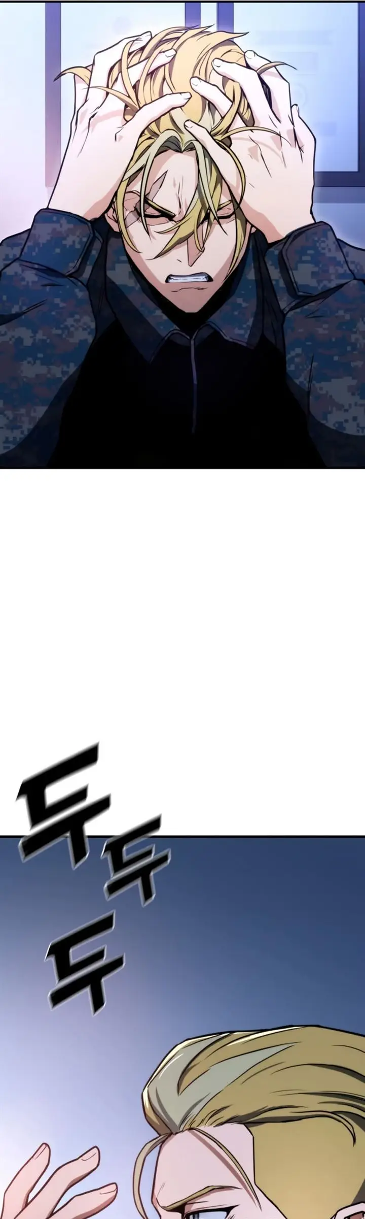 image-komik-kill-the-dragon-chapter-1-25/73