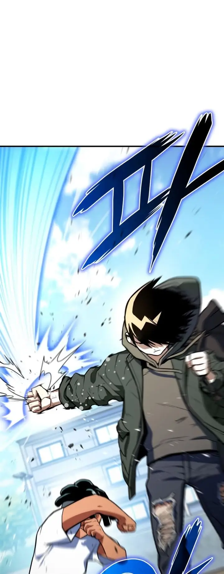 image-komik-kill-the-dragon-chapter-1-61/73