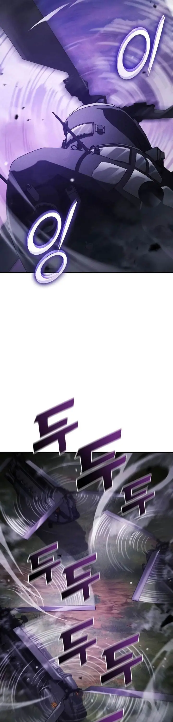 image-komik-kill-the-dragon-chapter-100-17/61