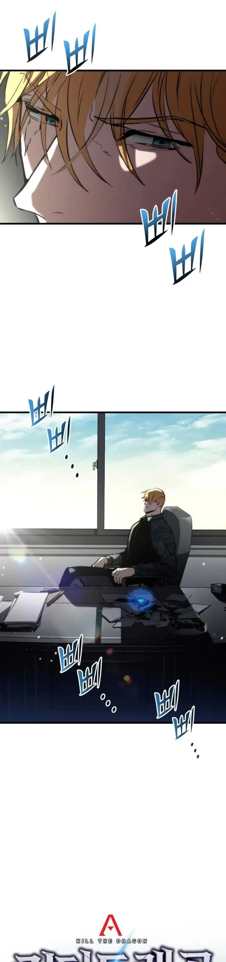image-komik-kill-the-dragon-chapter-102-8/37