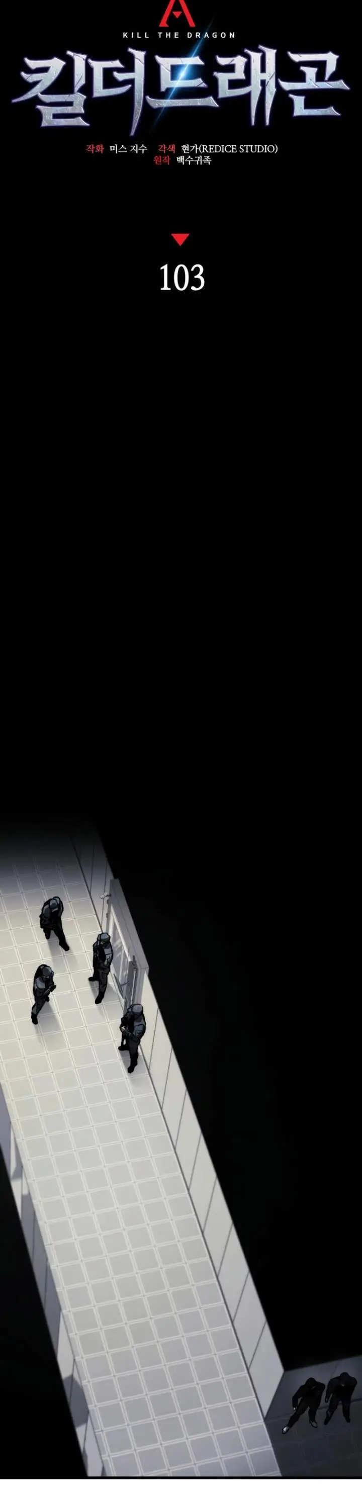 image-komik-kill-the-dragon-chapter-103-18/45