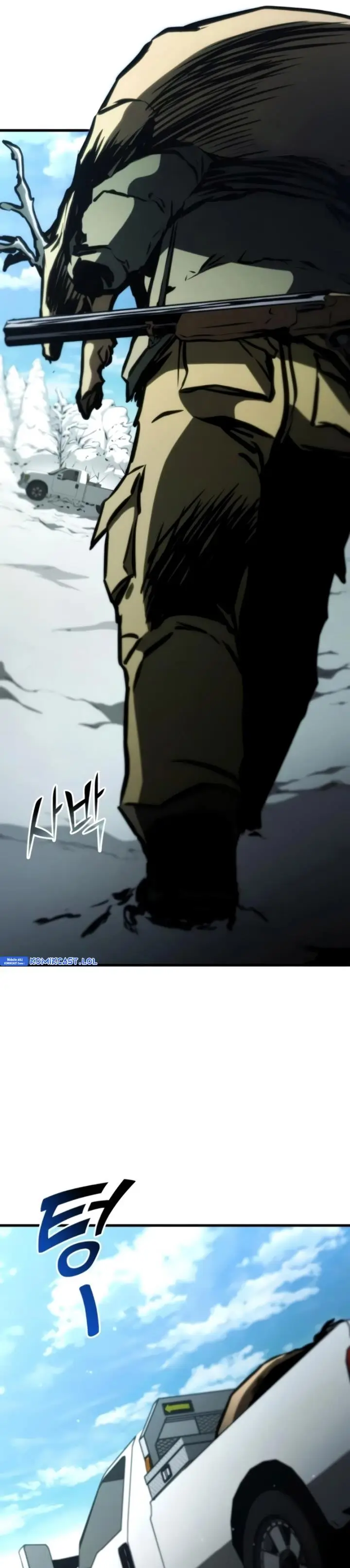 image-komik-kill-the-dragon-chapter-104-8/36