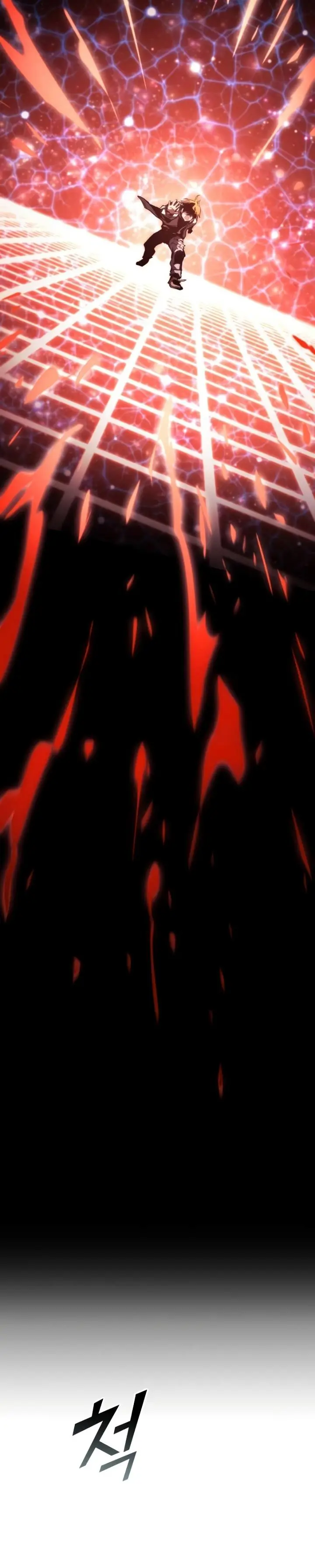 image-komik-kill-the-dragon-chapter-105-35/39