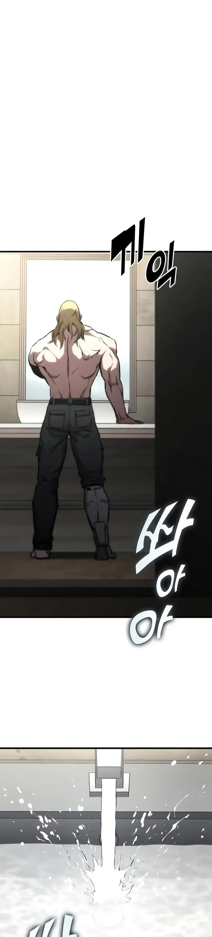 image-komik-kill-the-dragon-chapter-107-14/44