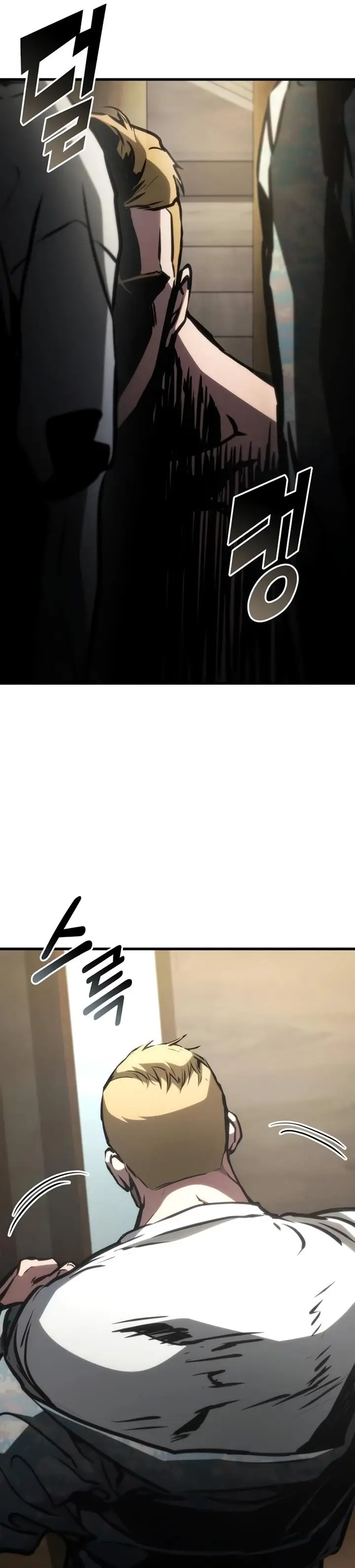 image-komik-kill-the-dragon-chapter-107-16/44