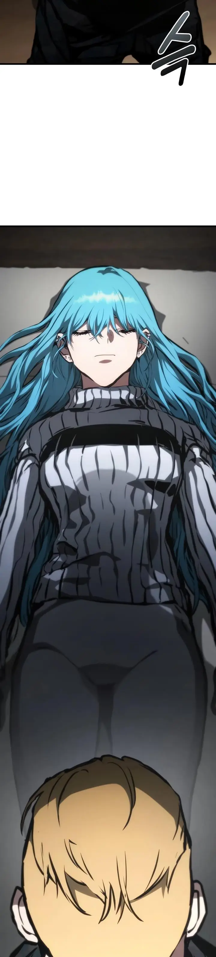 image-komik-kill-the-dragon-chapter-107-17/44