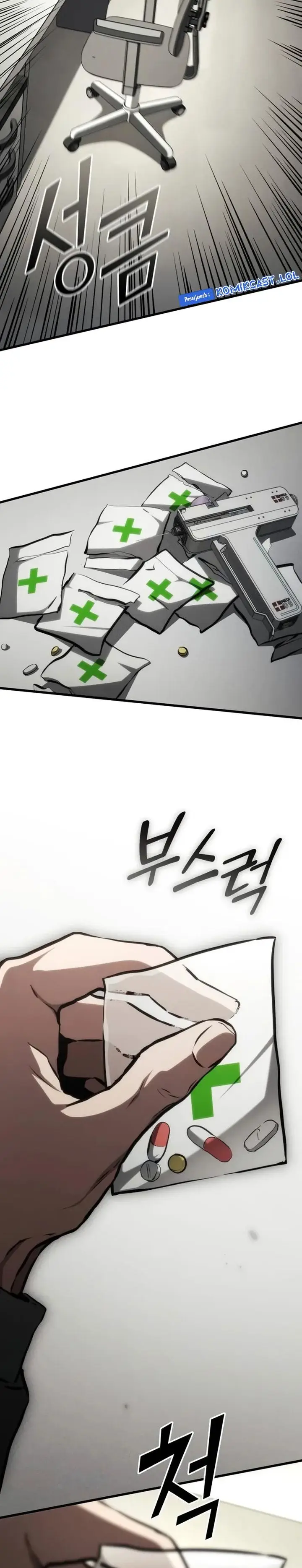image-komik-kill-the-dragon-chapter-109-3/37