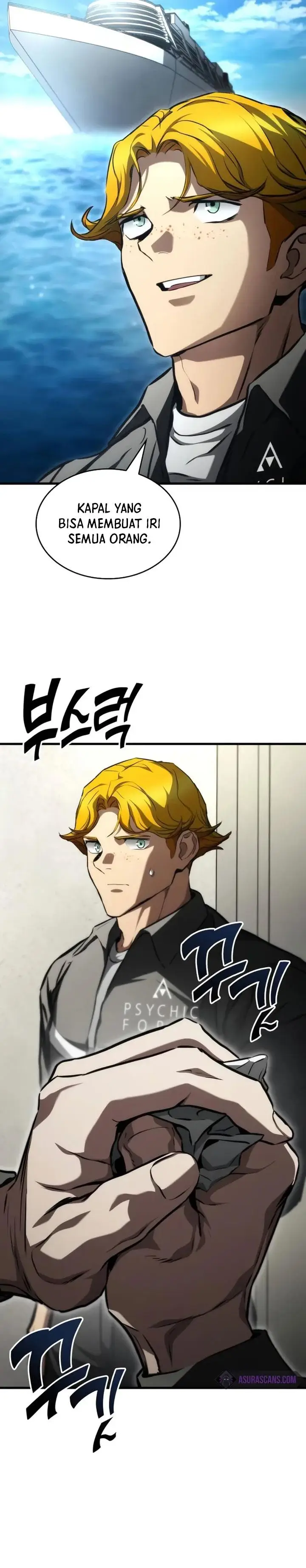 image-komik-kill-the-dragon-chapter-109-8/37