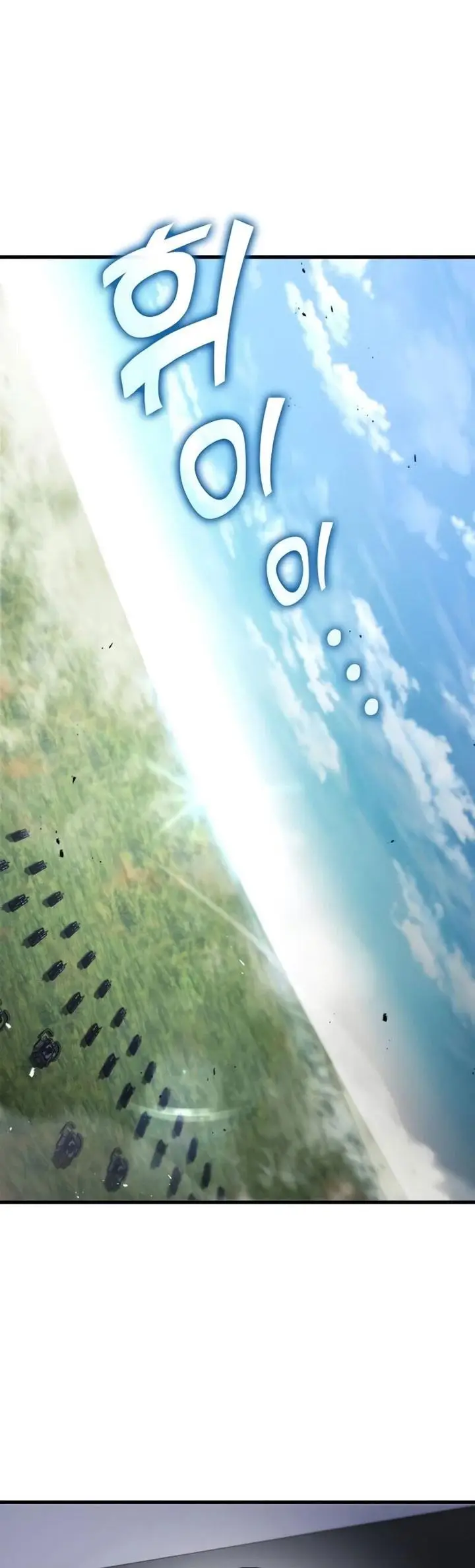 image-komik-kill-the-dragon-chapter-110-0/65