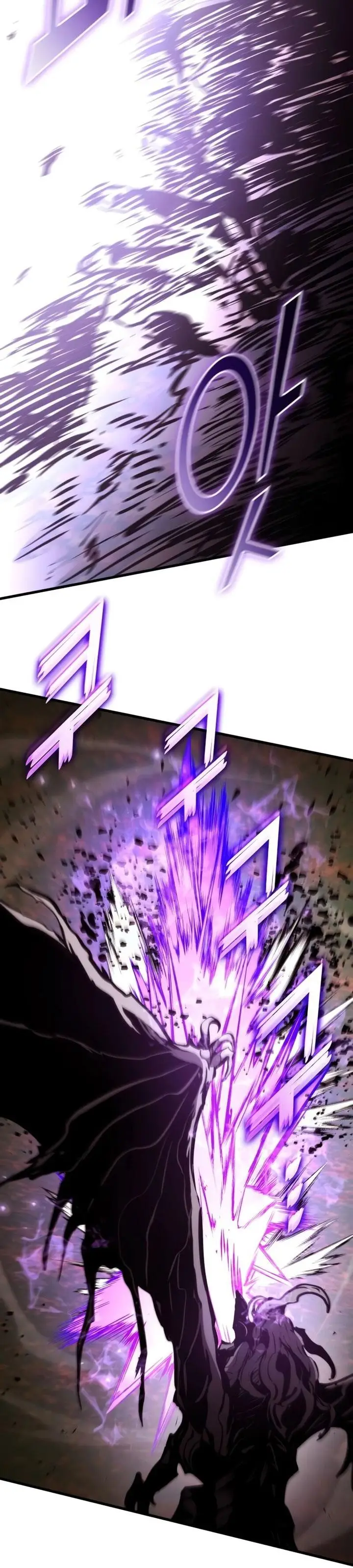 image-komik-kill-the-dragon-chapter-110-24/65