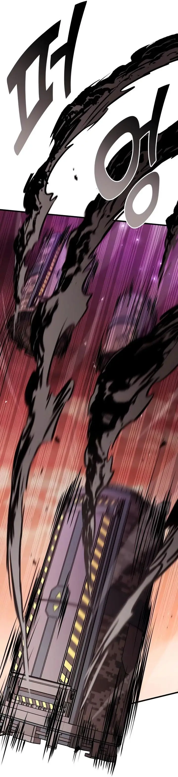 image-komik-kill-the-dragon-chapter-110-45/65