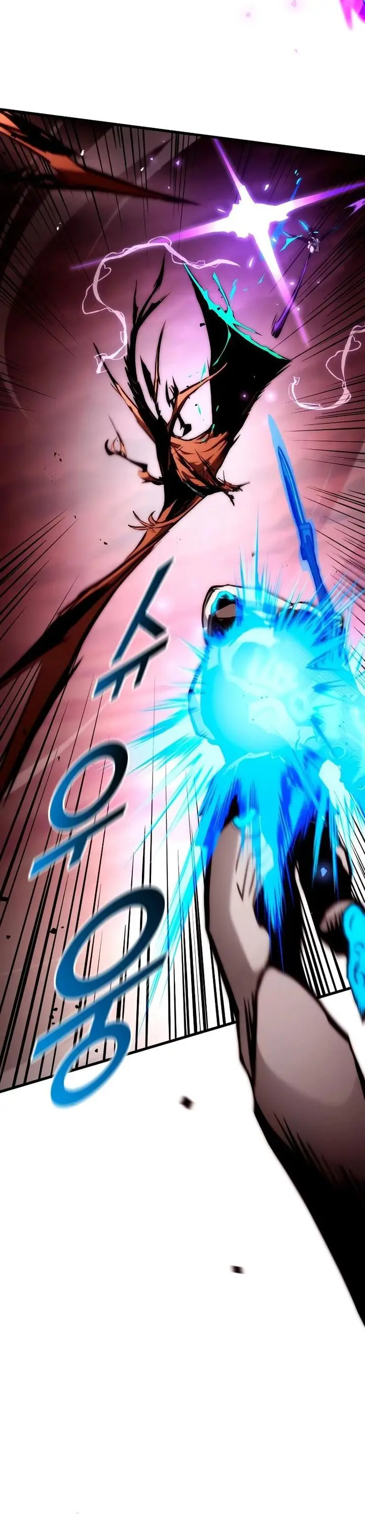 image-komik-kill-the-dragon-chapter-111-4/66