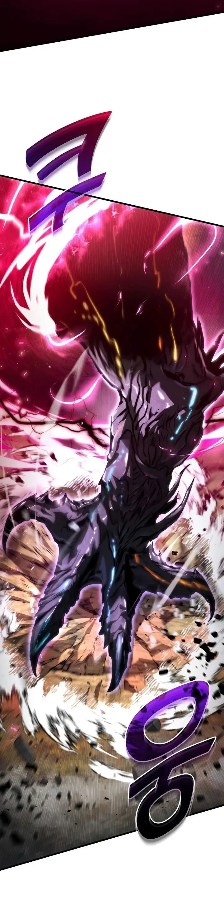 image-komik-kill-the-dragon-chapter-111-52/66