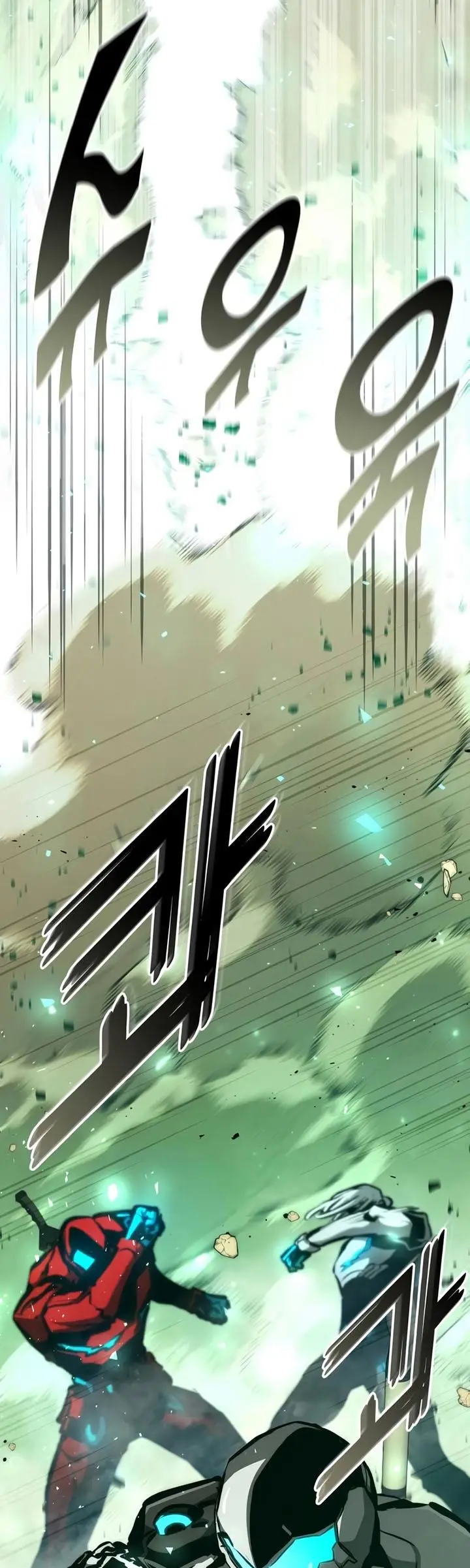 image-komik-kill-the-dragon-chapter-112-9/50