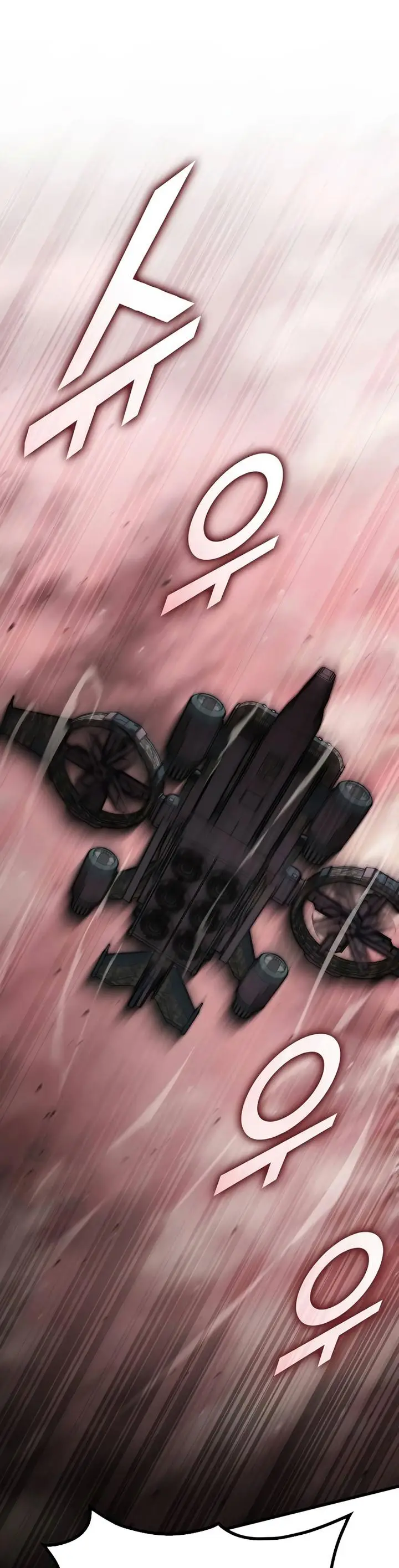 image-komik-kill-the-dragon-chapter-112-39/50