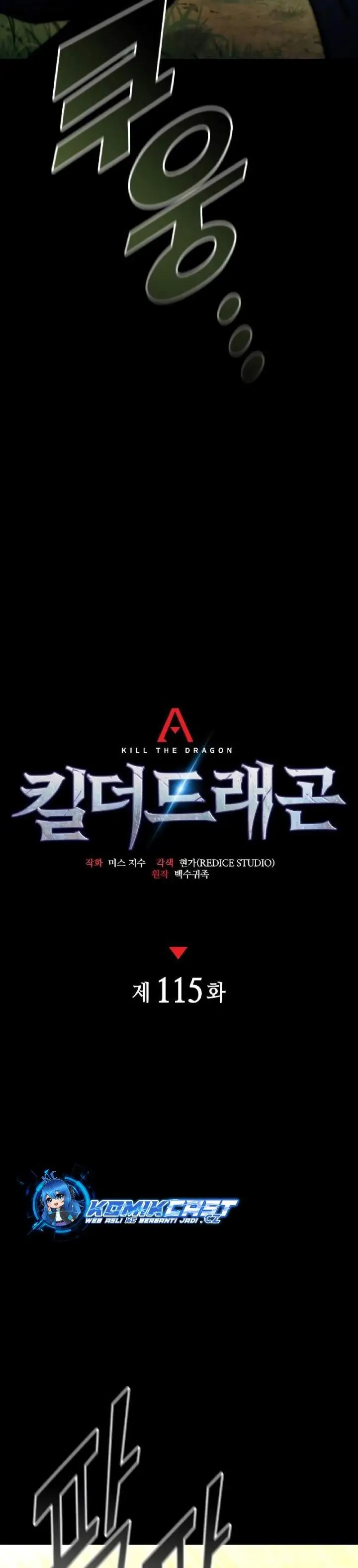 image-komik-kill-the-dragon-chapter-115-17/46