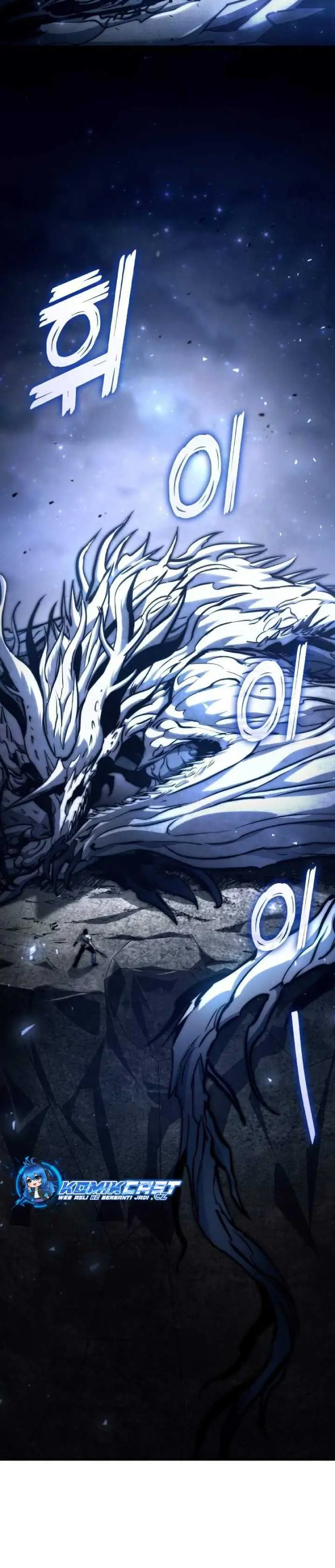 image-komik-kill-the-dragon-chapter-116-15/50