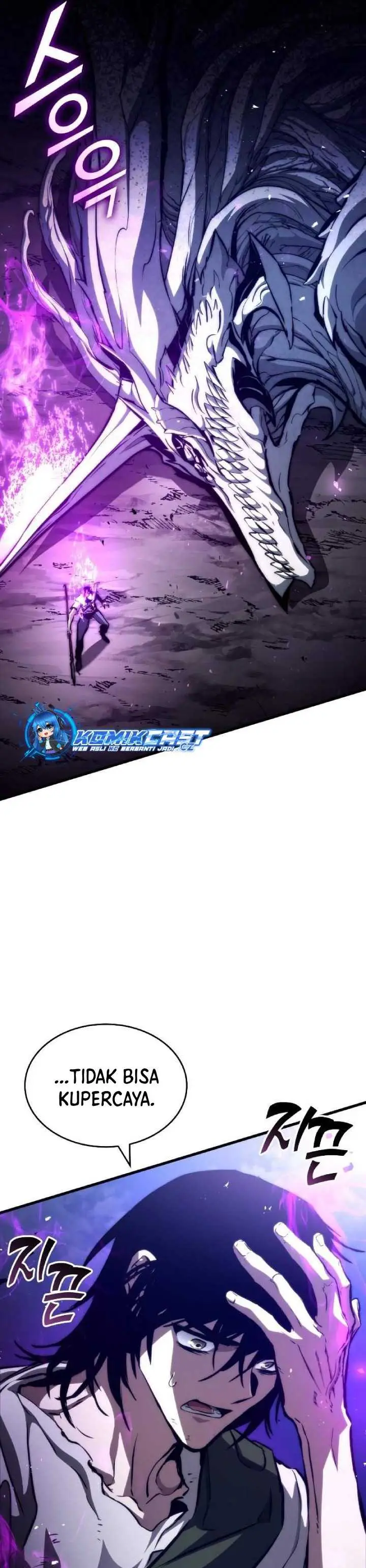 image-komik-kill-the-dragon-chapter-116-46/50