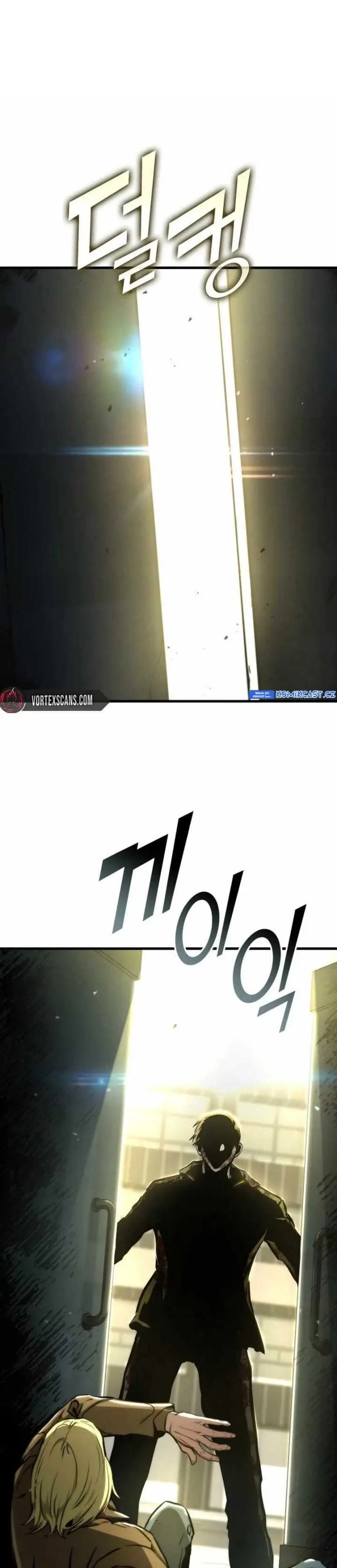 image-komik-kill-the-dragon-chapter-119-21/34