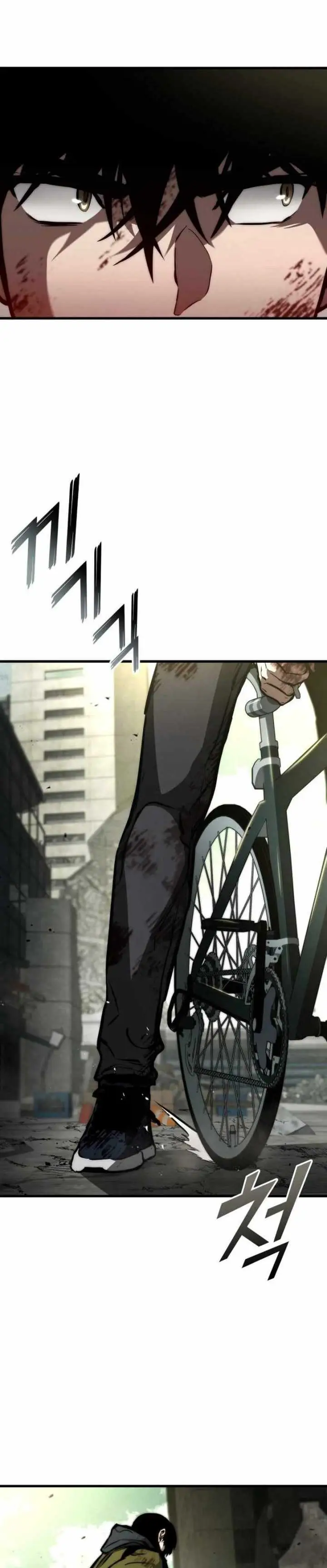 image-komik-kill-the-dragon-chapter-119-30/34