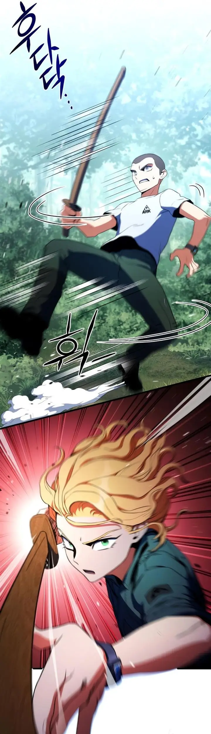 image-komik-kill-the-dragon-chapter-12-21/65