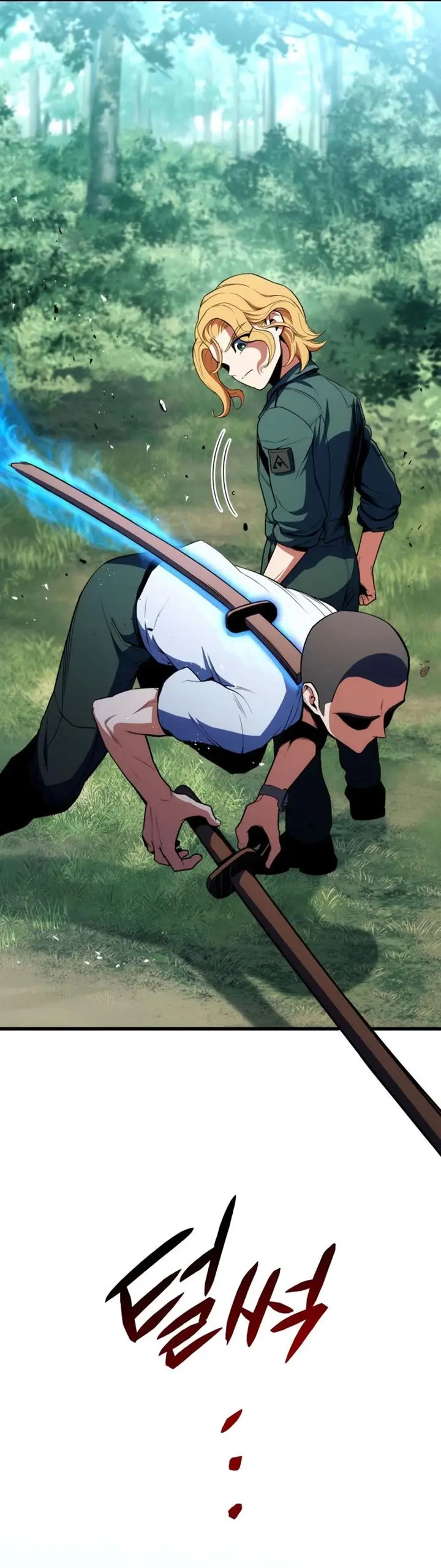 image-komik-kill-the-dragon-chapter-12-29/65