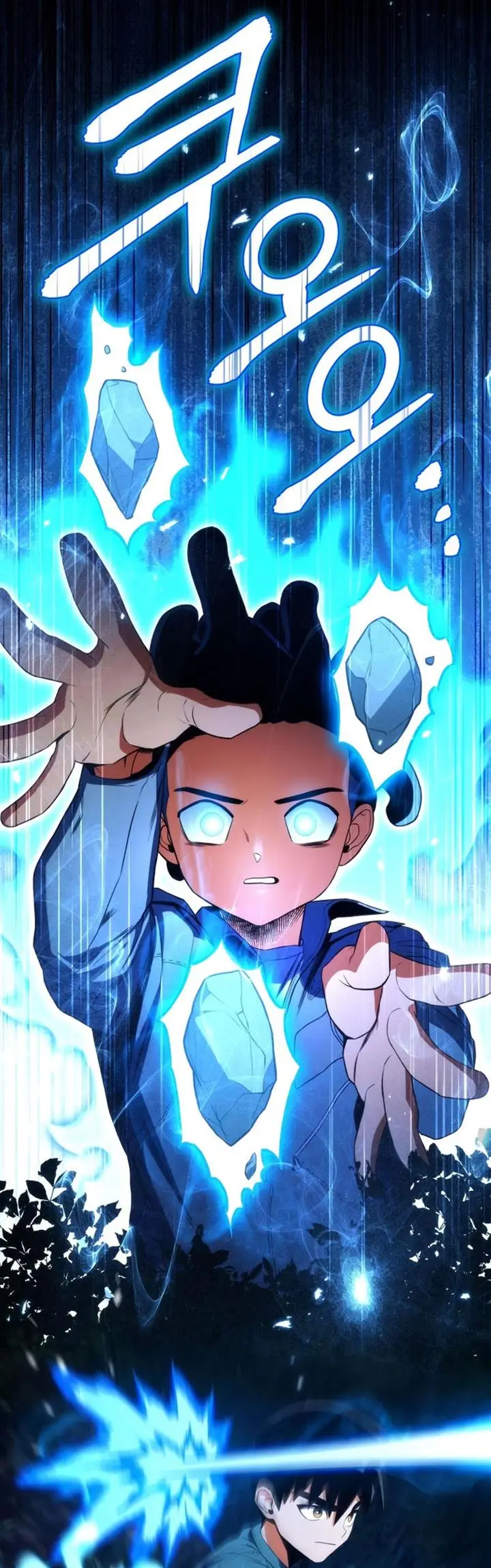 image-komik-kill-the-dragon-chapter-12-49/65