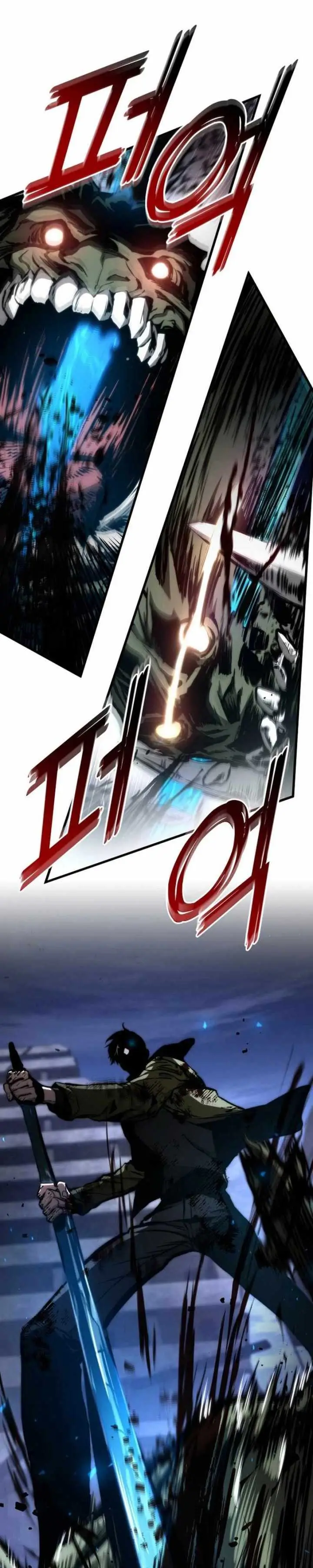 image-komik-kill-the-dragon-chapter-120-27/40
