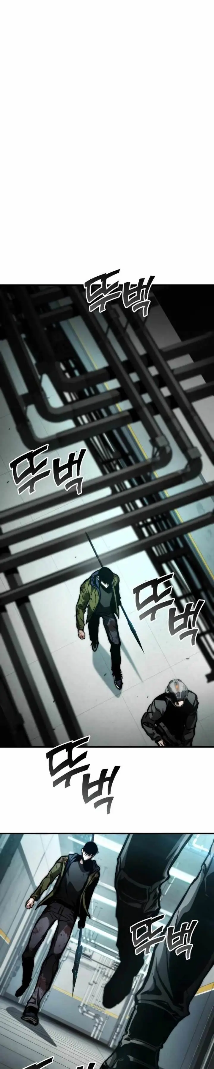 image-komik-kill-the-dragon-chapter-122-21/38