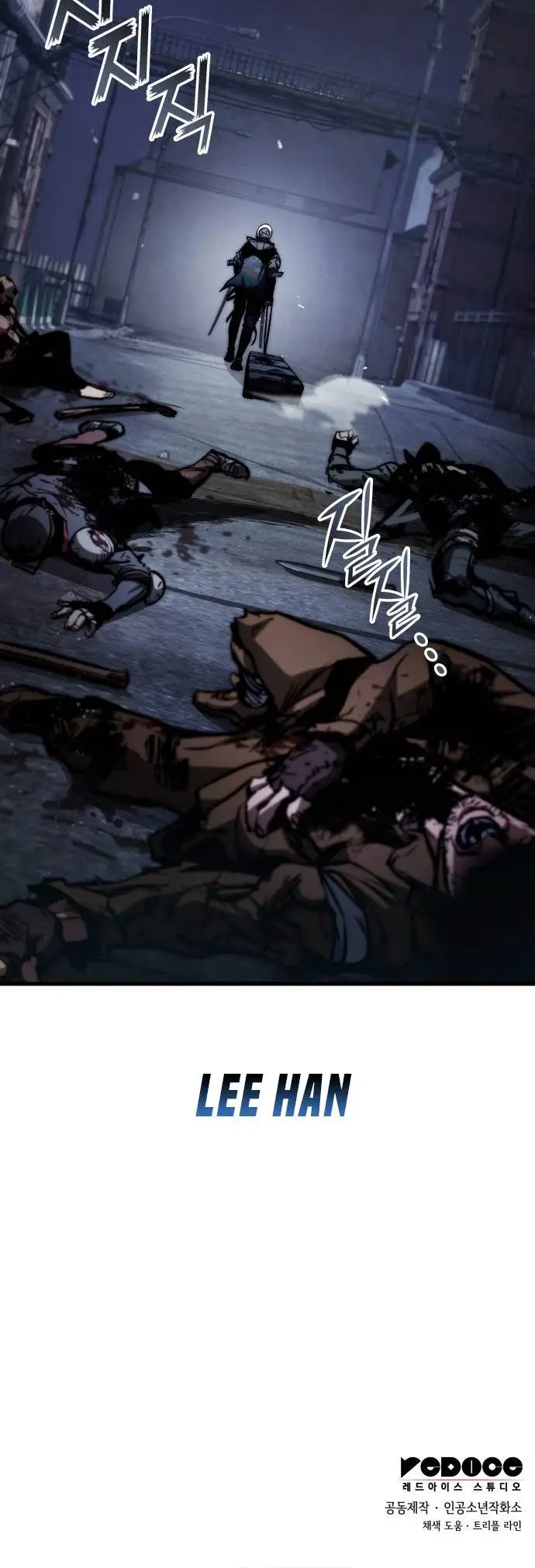 image-komik-kill-the-dragon-chapter-124-29/30