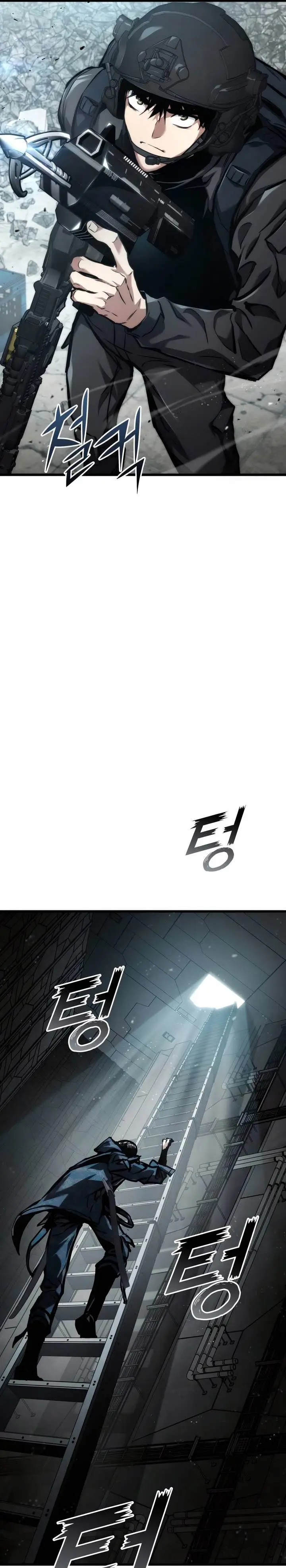image-komik-kill-the-dragon-chapter-127-25/36