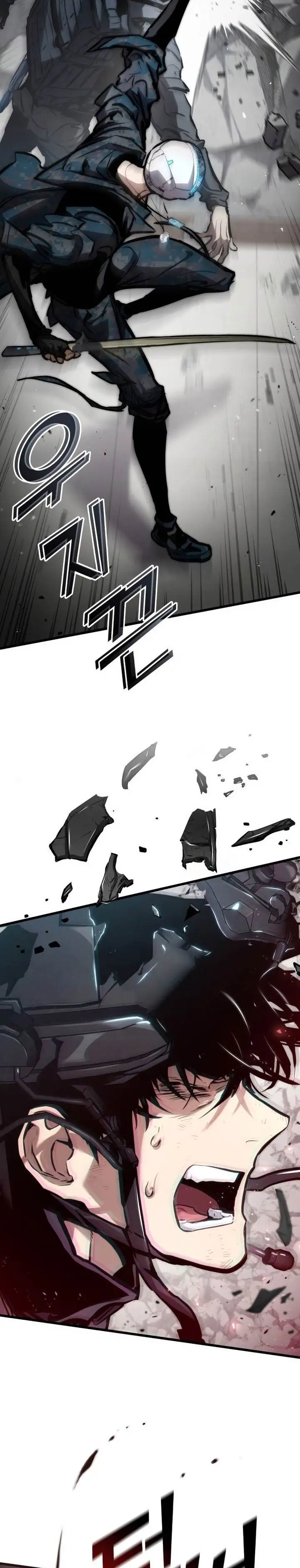 image-komik-kill-the-dragon-chapter-128-26/32