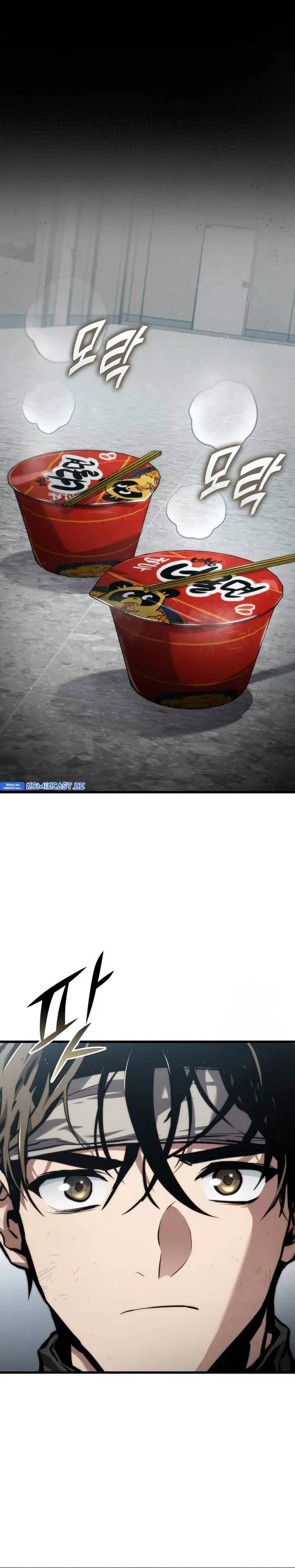 image-komik-kill-the-dragon-chapter-129-7/34