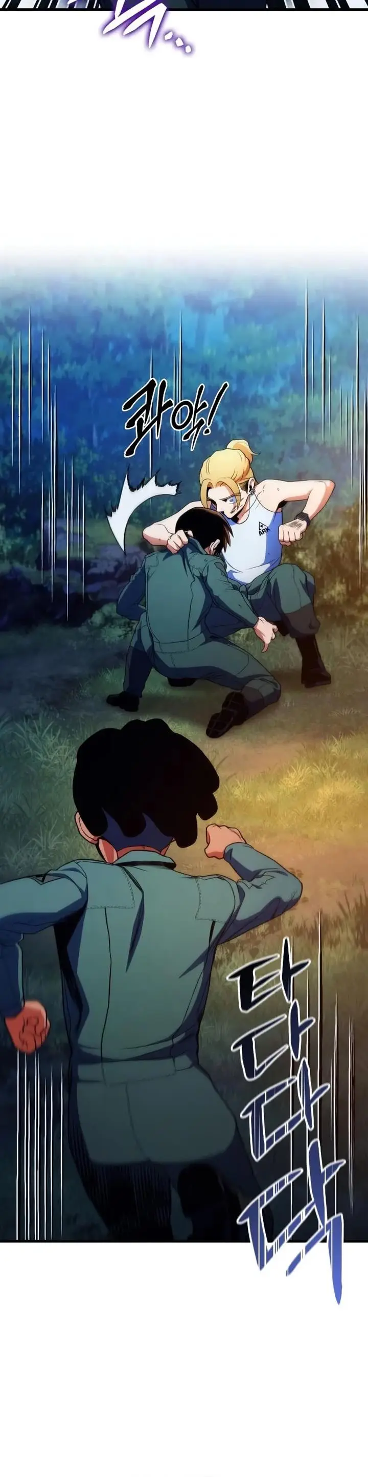 image-komik-kill-the-dragon-chapter-13-28/65