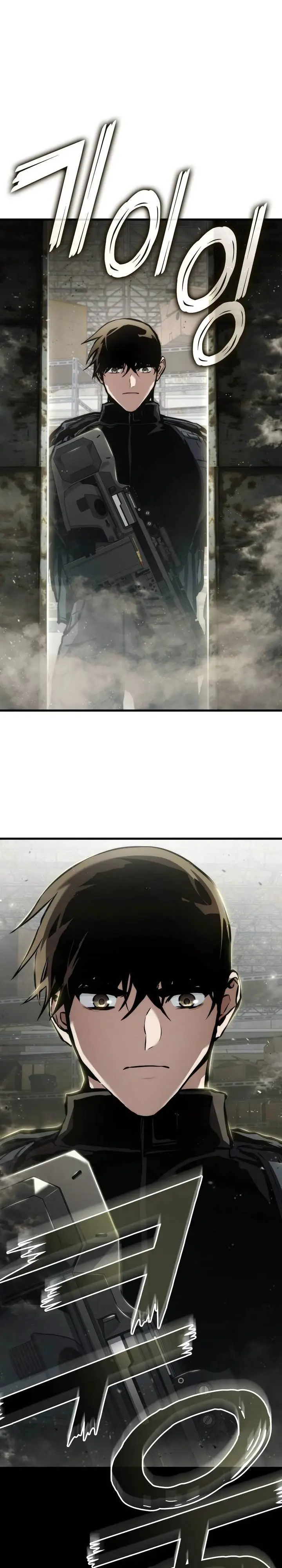 image-komik-kill-the-dragon-chapter-131-5/38