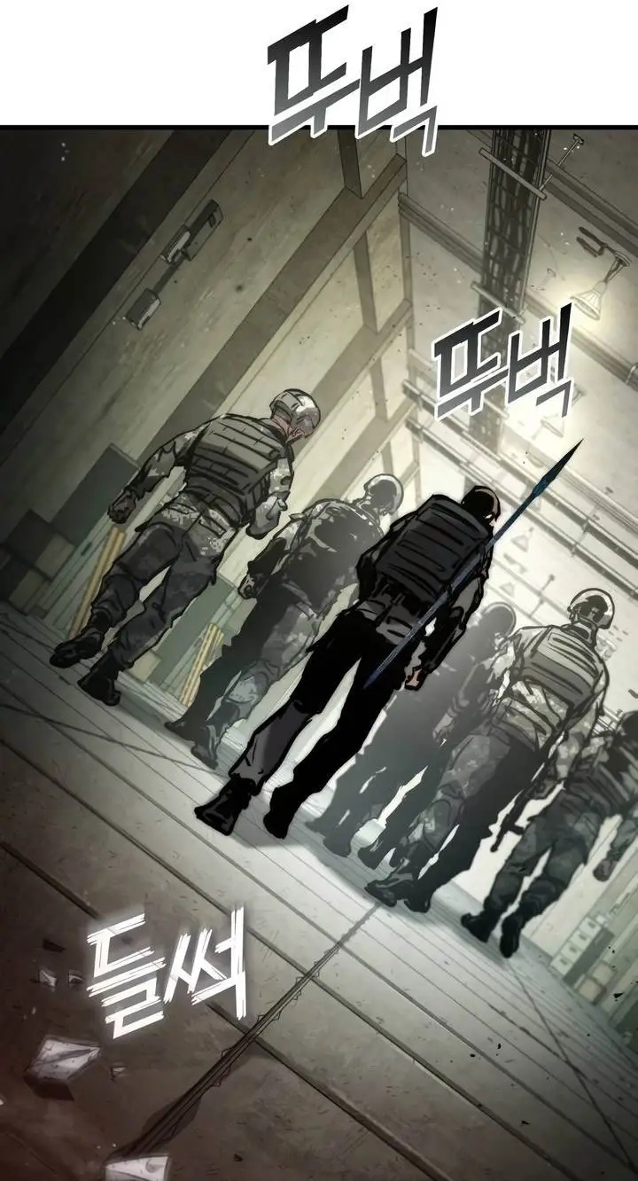 image-komik-kill-the-dragon-chapter-131-36/38