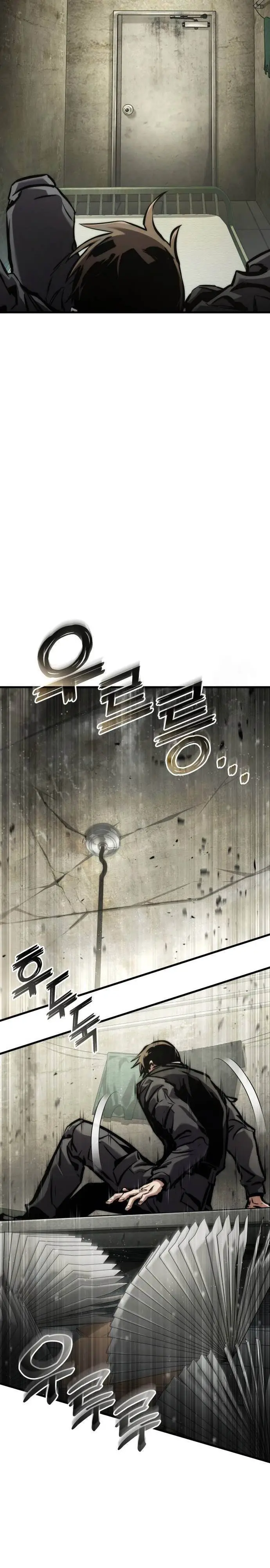 image-komik-kill-the-dragon-chapter-132-7/19