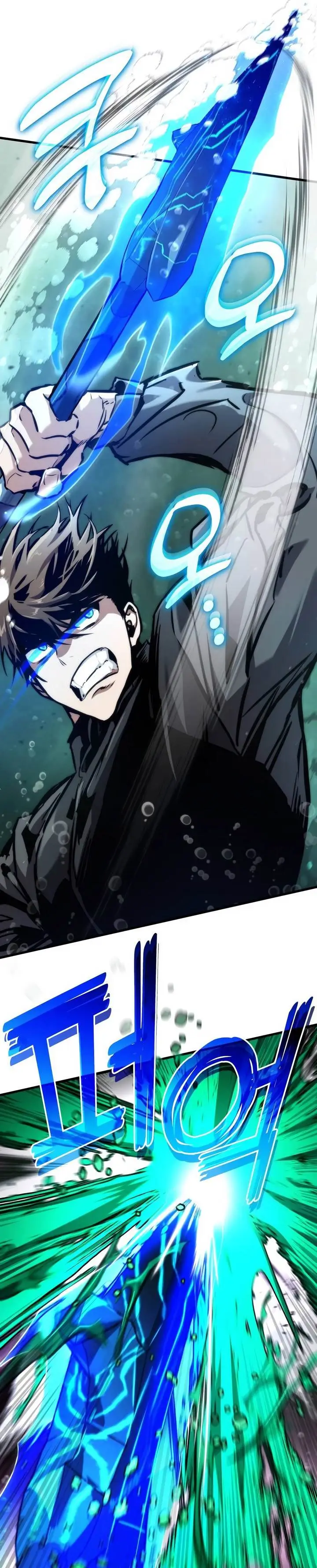 image-komik-kill-the-dragon-chapter-133-15/37