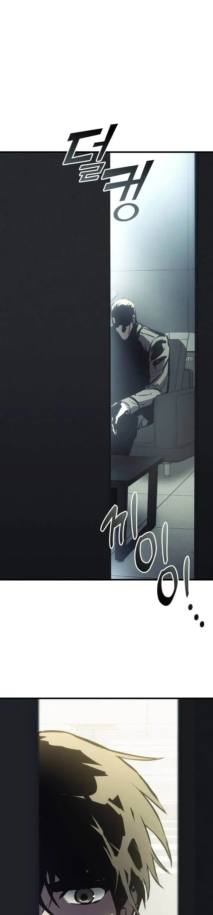 image-komik-kill-the-dragon-chapter-134-21/38