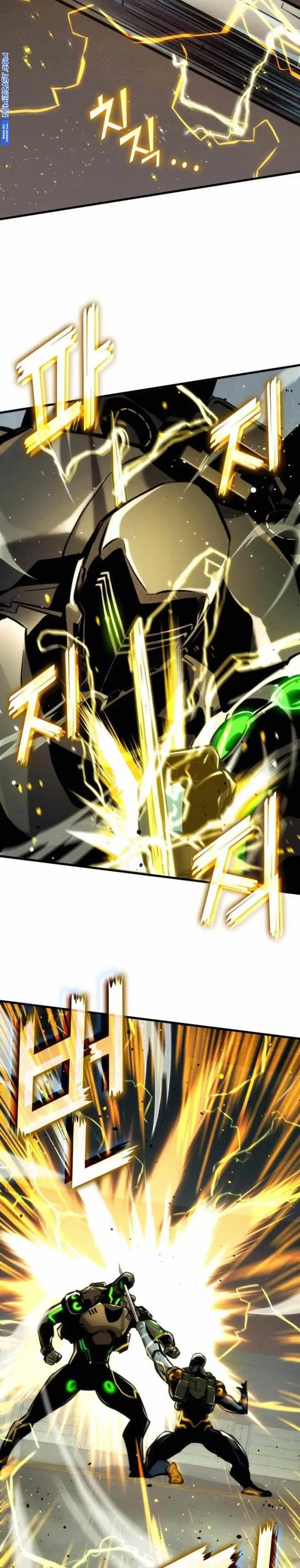 image-komik-kill-the-dragon-chapter-139-1/43