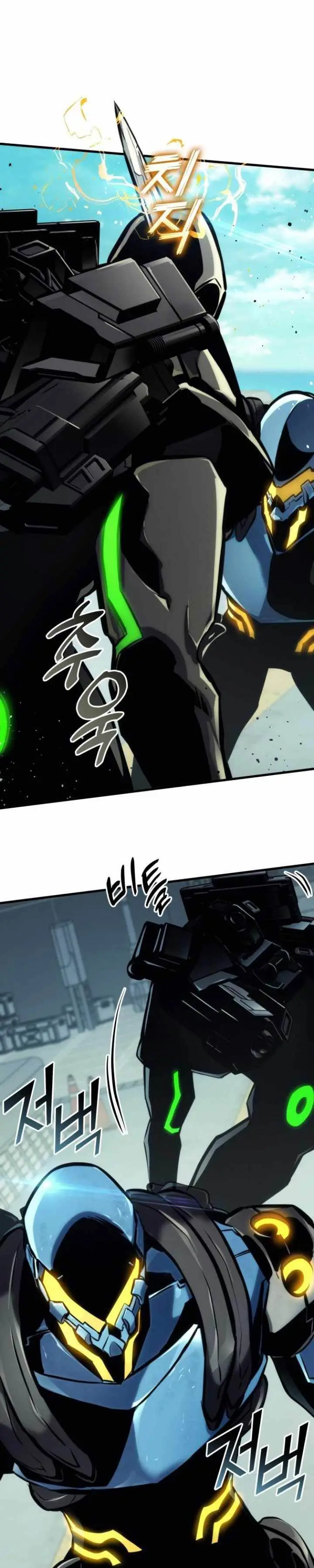 image-komik-kill-the-dragon-chapter-139-3/43