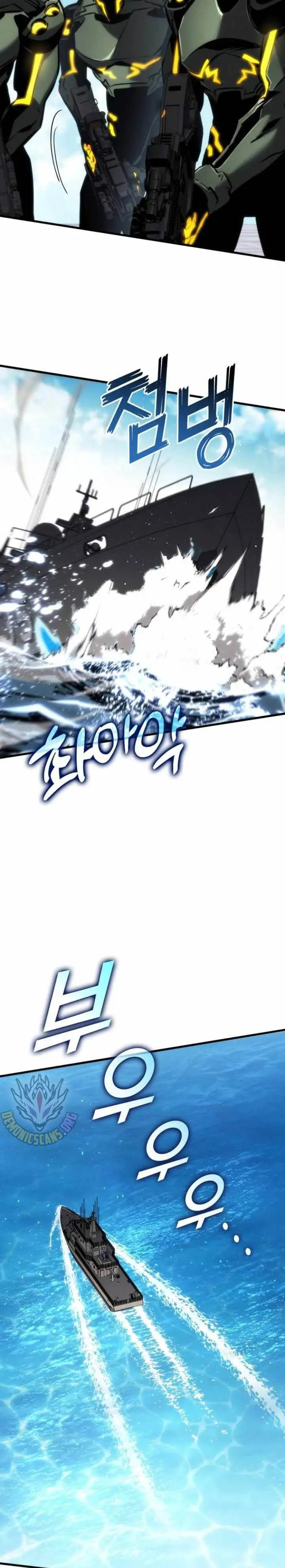 image-komik-kill-the-dragon-chapter-139-26/43