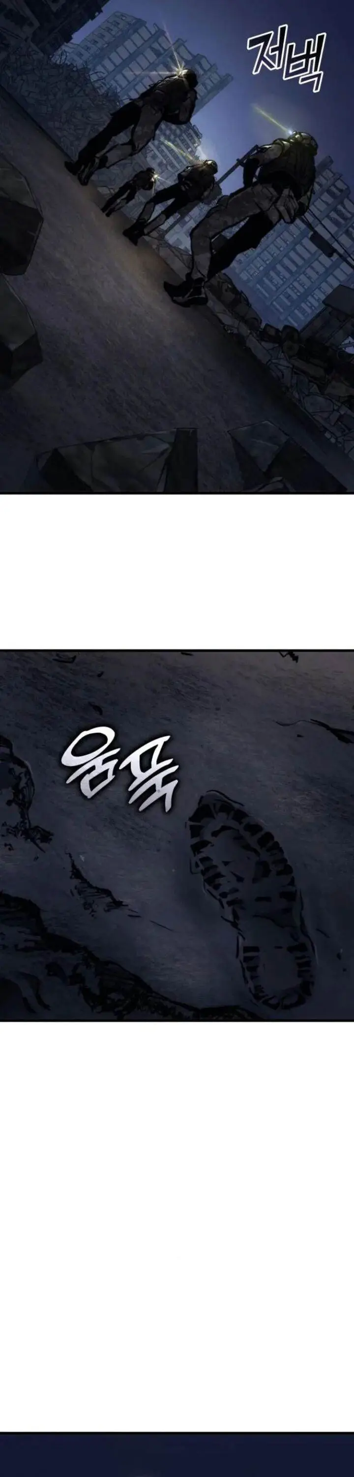 image-komik-kill-the-dragon-chapter-143-29/52