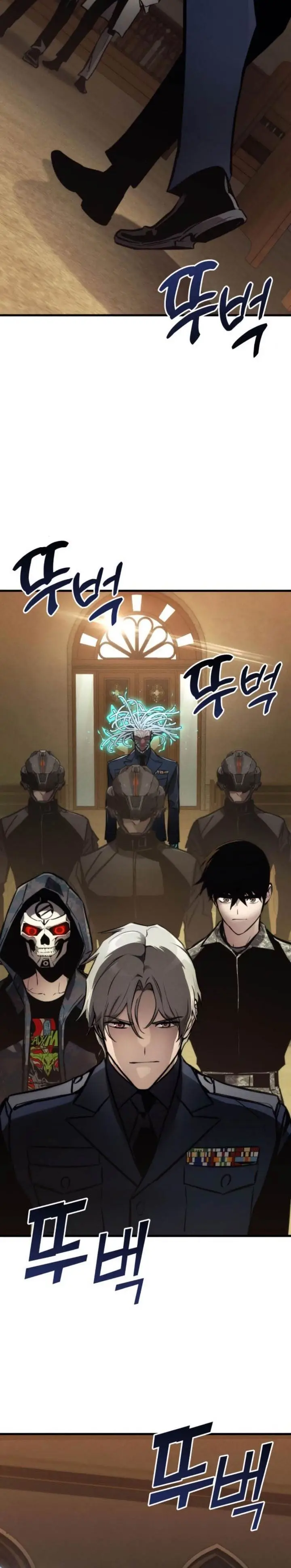 image-komik-kill-the-dragon-chapter-145-3/36