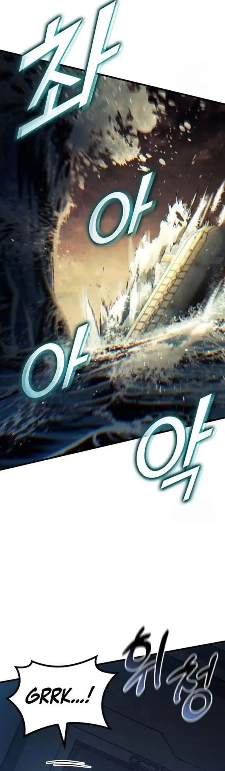 image-komik-kill-the-dragon-chapter-147-9/56